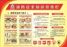 阿膠含片,養(yǎng)生 滋補(bǔ) 唯美 擺臺(tái) 清新 阿膠系列產(chǎn)品-