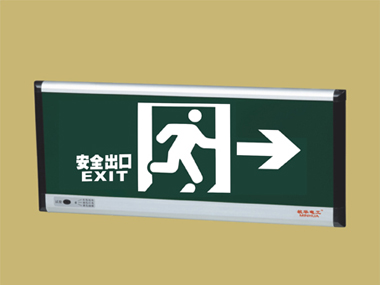 成都市青羊區(qū)恒安達(dá)消防設(shè)備經(jīng)營(yíng)部