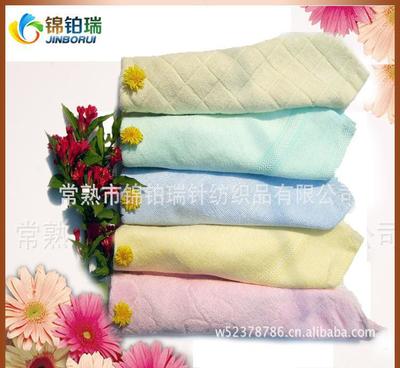 蘇州廠家竹纖維雙面毛巾布 品質保證的經編針織佳品