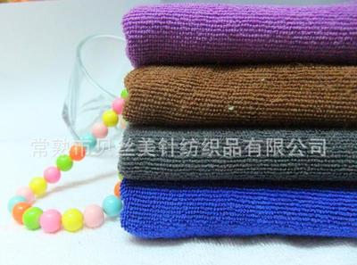 特價批發30*70超細纖維毛巾 擦車、理發與美容的優質選擇