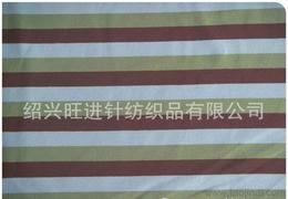 棉滌氨供應信息全解析 批發、價格與采購指南