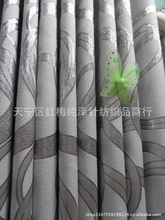 常州窗簾廠家選購指南 優(yōu)質(zhì)針紡織品批發(fā)與價(jià)格解析