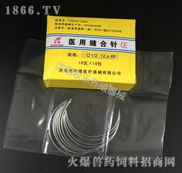 外科縫合針線全解析 從圓針角針到無菌混搭，探索不銹鋼針紡織品的世界